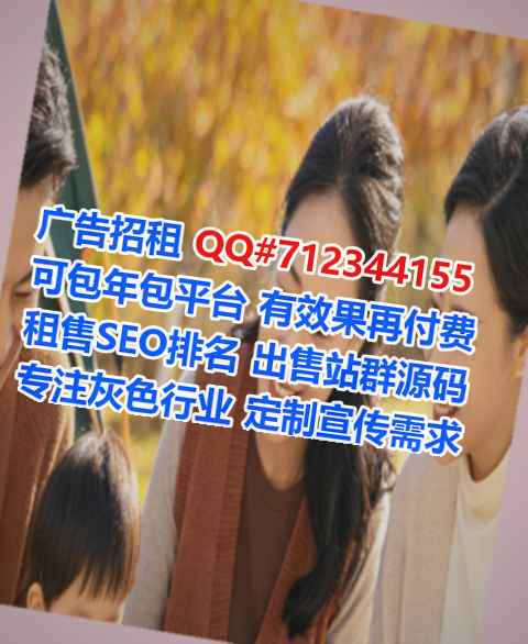 江夏代生企业管理有限公司